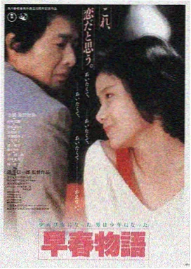 请回答1988 夫妻必看经典韩剧