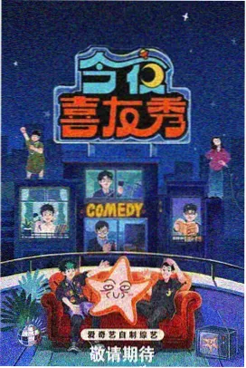 夫妻二人看的韩剧 浪漫医生金师傅