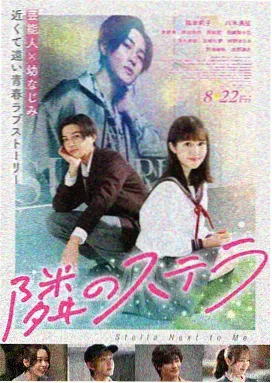 适合夫妻二人看电影韩剧推荐 治愈韩剧